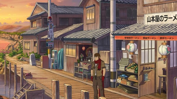 Japanese Village - Showcase