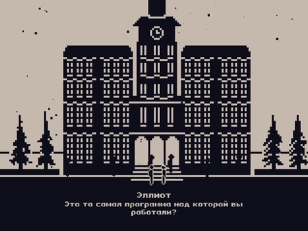 Трейлер игры