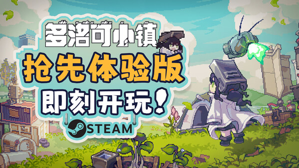 视频缩略图