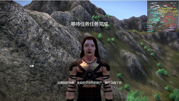 Mounted War screenshot thumbnail video