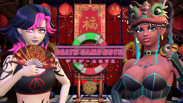 Death Game Hotel Official Trailer 