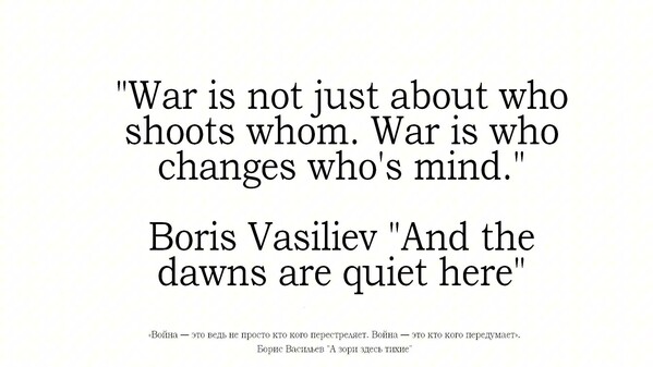 Fire Road screenshot thumbnail video