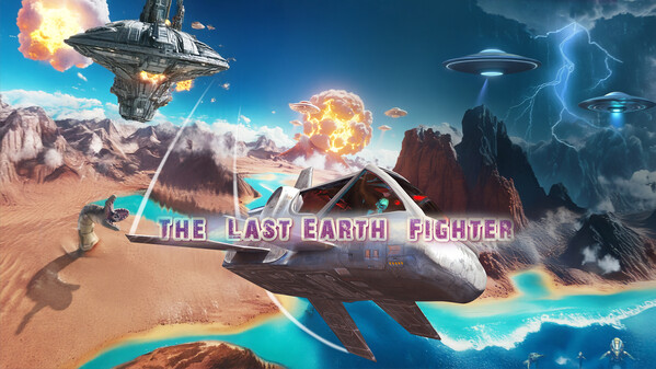 TheLastEarthFighter Teaser