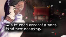Teaser | All the Promised Burn Teaser