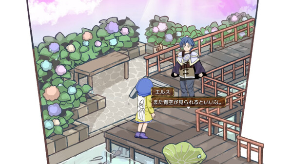 PV_rakugaki_japanese