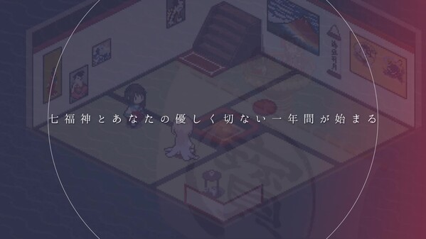 虹の降る海 thumbnail 0