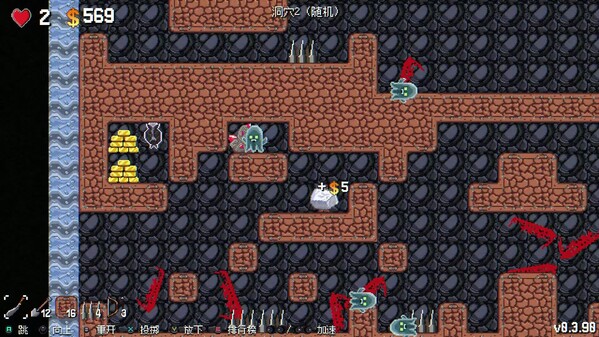  v0.3.90 kill enemey by trap