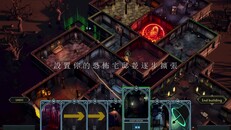 一般 / 劇情 | Launch Trailer (TC)