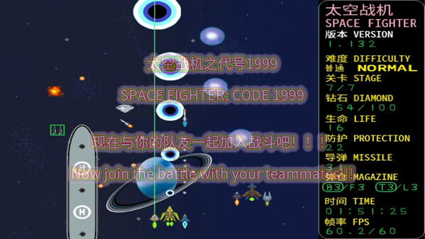 游戏宣传视频(Game promotion video)