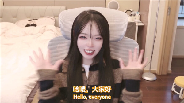 全新的番言薯语