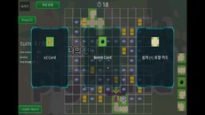 Gameplay | board slide play