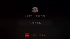 Teaser | 超级英雄-北极熊王