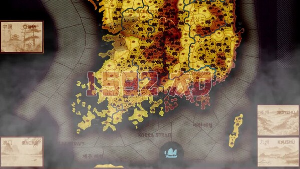 SGS Imjin War