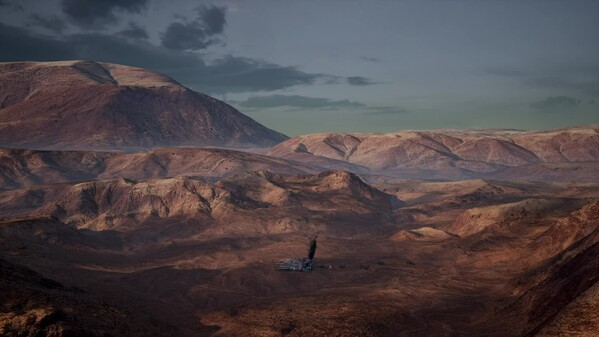 KANKA: Official Announcement Trailer