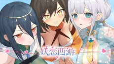 先行预告 | Pv1