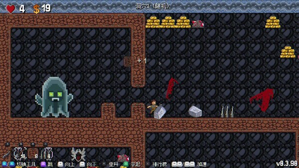  v0.3.90 kill miniboss by trap