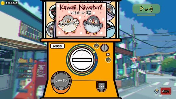 Konbini's World Trailer