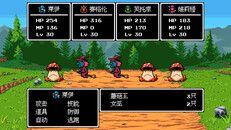 Gameplay | 龙沉异世录-战斗演示