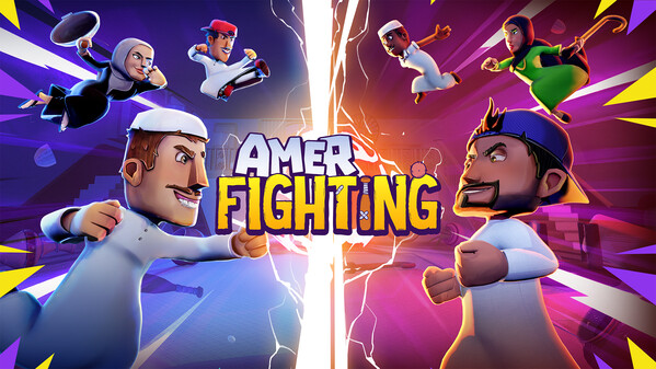 Teaser | Amer Fighting trailer