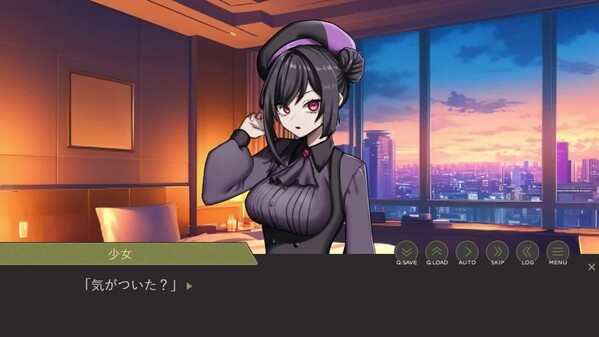 Mongolian Death Worm Capture Department Activity Record screenshot thumbnail video