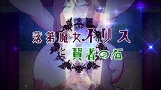 一般／シネマティック | JP