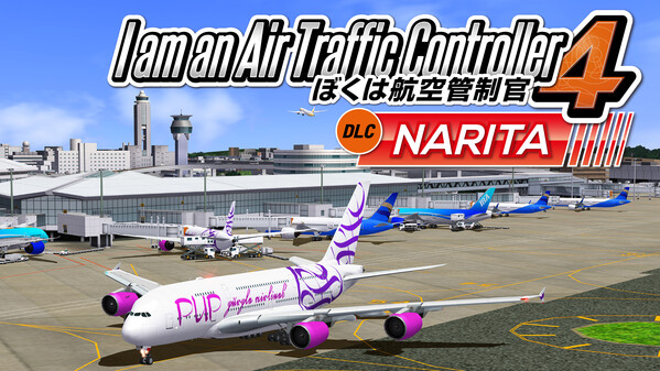 ATC4: Airport NARITA [RJAA] screenshot thumbnail video