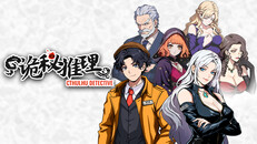Gameplay | 实机宣传片