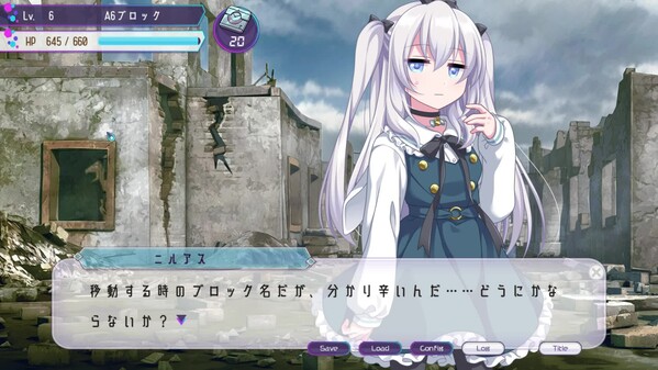 プレイ動画2（日本語）