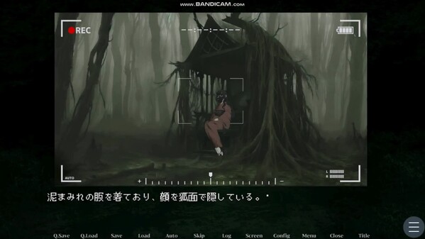 Paradise Sea screenshot thumbnail video