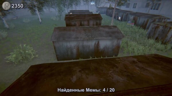 TrailerRU