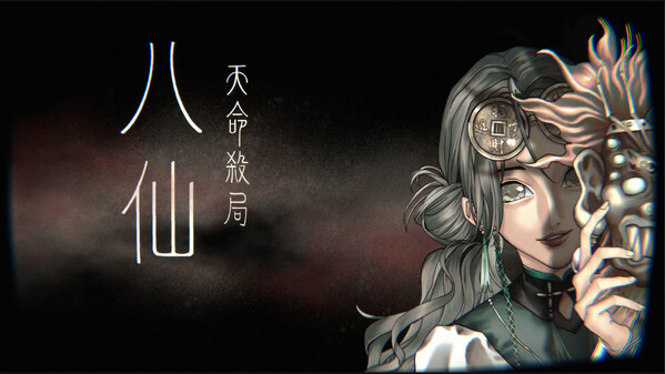 PV0_CN