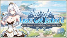 General / Cinematic | Loser Got Isekai’d / Promotional video