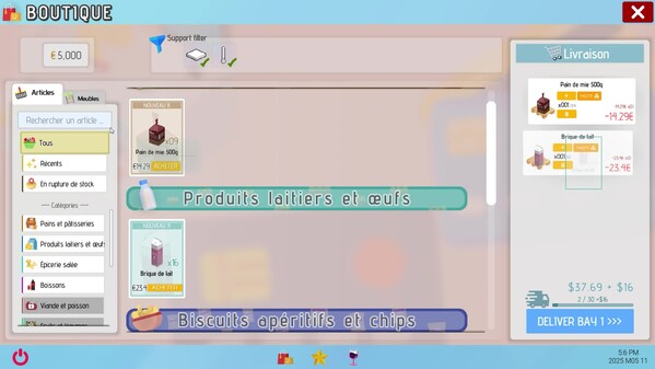 Видео