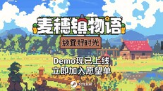一般 / CG | Trailer_sc