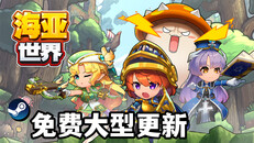 玩法展示 | HAINYAWOLRD_PV_CHS