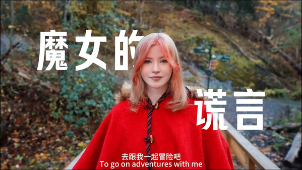 恋爱从离别开始