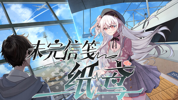 主题曲