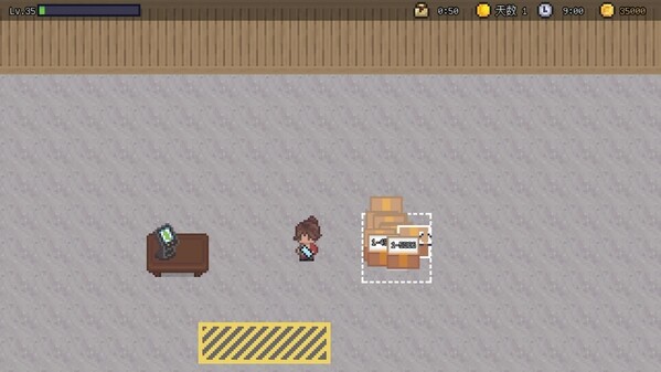 Full Release Trailer