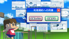Gameplay | ゲームプレイ動画