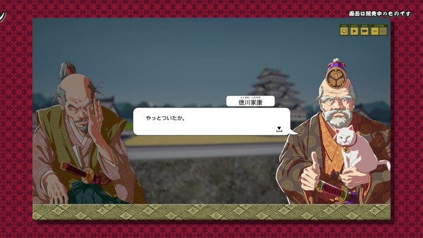 プレイ動画第一弾