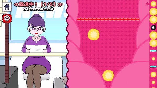 FART DROP DX screenshot thumbnail video