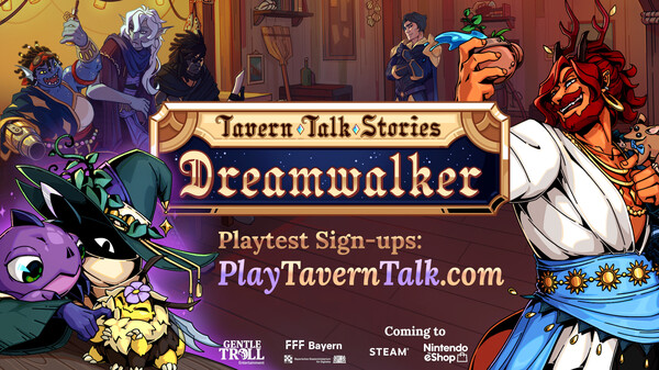 アナウンストレーラー