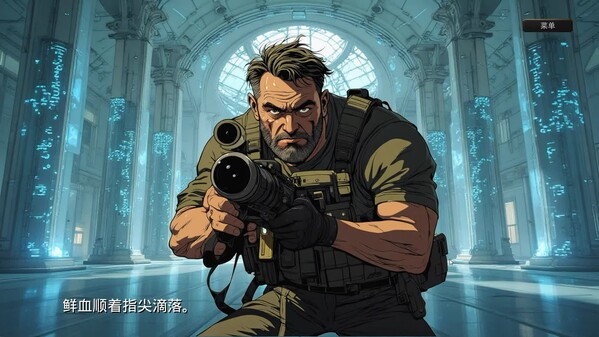 gamePlay_ch