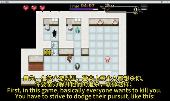 Gameplay