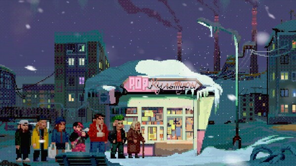 魔法のトレーラー