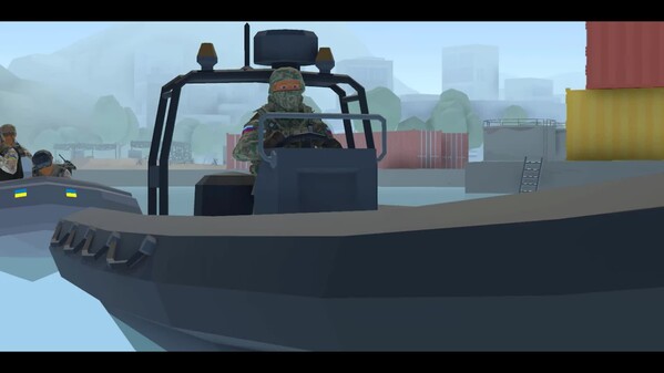 Trailer 2025