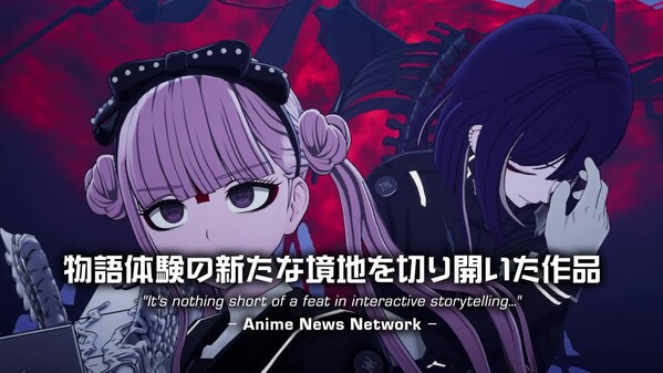 HUNDRED LINE -最終防衛学園- 動画