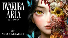 Gameplay | Iwakura Aria - Date Announcement Trailer