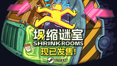 Gameplay | 发售宣传片