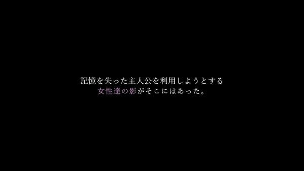 TRAILER_JP